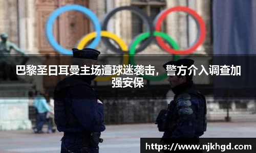 尊龙凯时官网入口