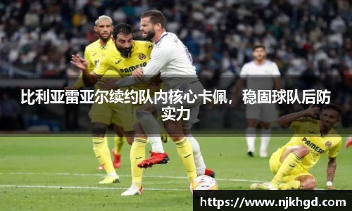 尊龙凯时官网入口