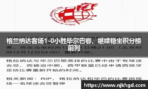 尊龙凯时ag旗舰厅