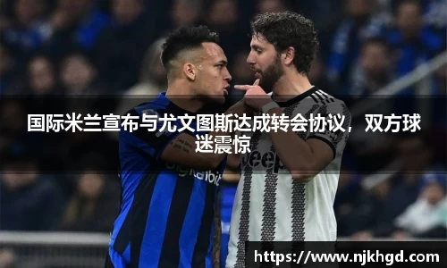 尊龙凯时ag旗舰厅