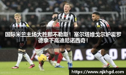 尊龙凯时官网入口