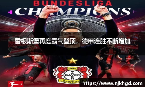 尊龙凯时 