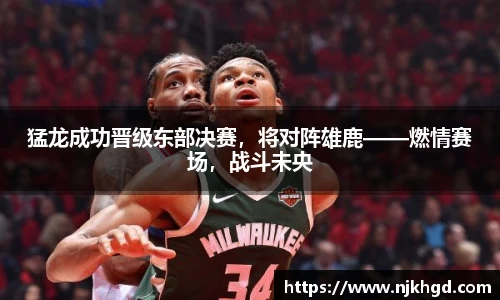 尊龙凯时 