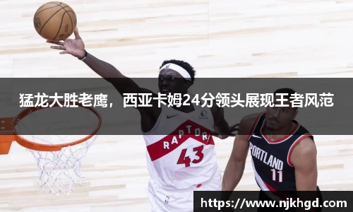 尊龙凯时 