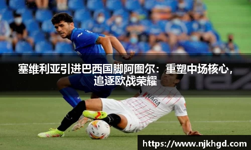 尊龙凯时 