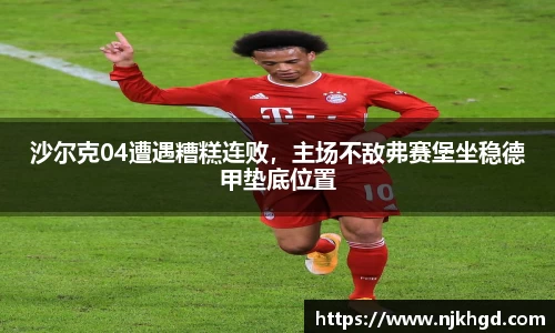 尊龙凯时官网入口