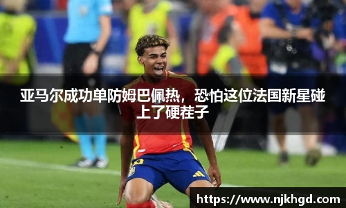 尊龙凯时官网入口