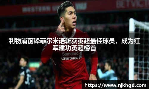 尊龙凯时 