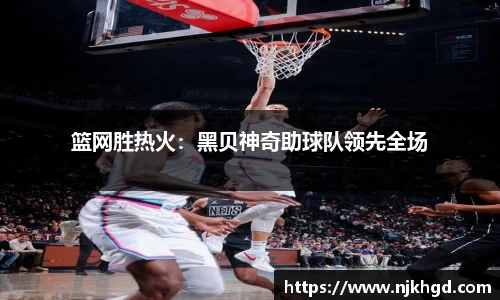 尊龙凯时 