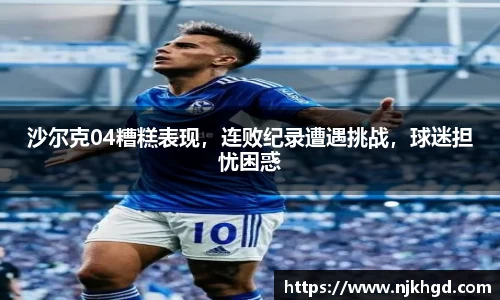 尊龙凯时官网入口