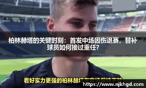 尊龙凯时ag旗舰厅