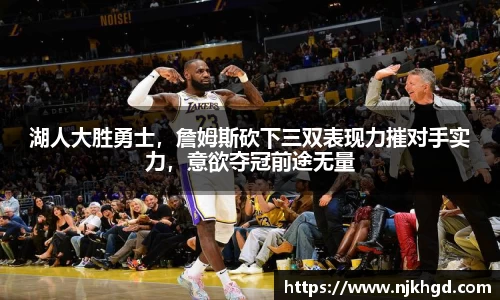 尊龙凯时 
