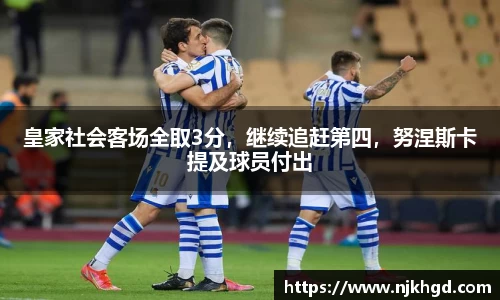 尊龙凯时 