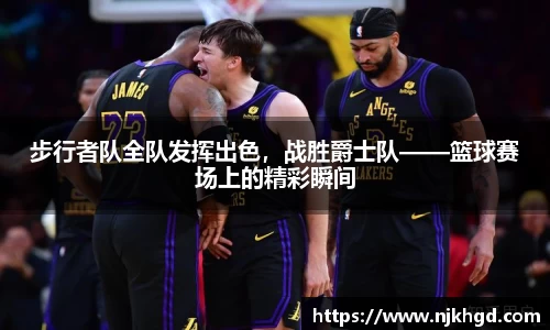 尊龙凯时ag旗舰厅