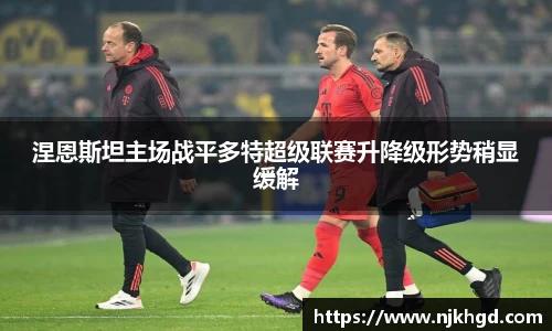 尊龙凯时ag旗舰厅