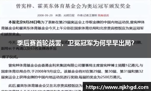 尊龙凯时ag旗舰厅