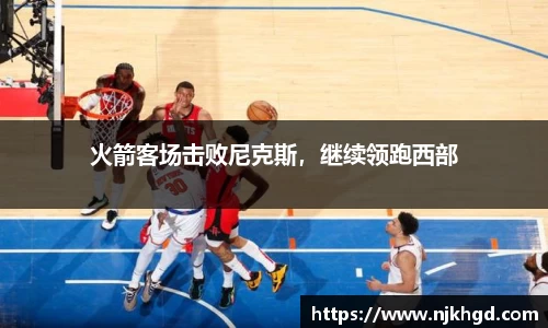 尊龙凯时ag旗舰厅