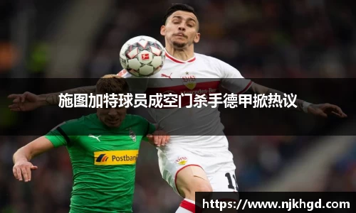 尊龙凯时ag旗舰厅