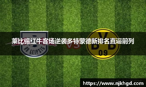 尊龙凯时 
