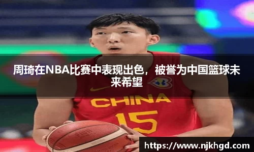 尊龙凯时ag旗舰厅