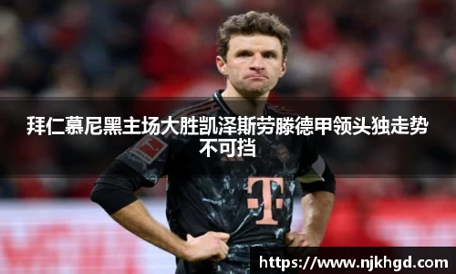 尊龙凯时ag旗舰厅