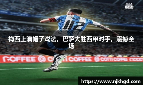 尊龙凯时 