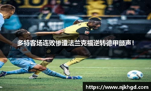 尊龙凯时 
