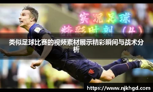 尊龙凯时 