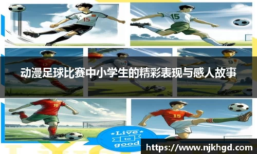 尊龙凯时ag旗舰厅