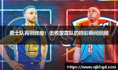 尊龙凯时ag旗舰厅