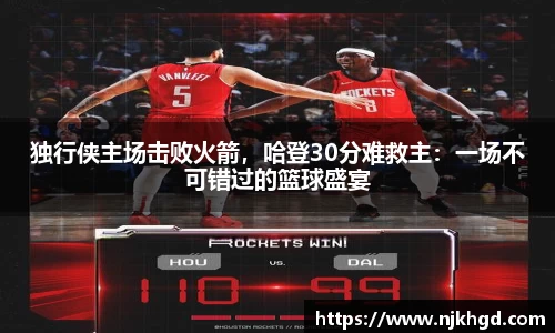 尊龙凯时官网入口