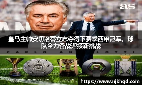 尊龙凯时ag旗舰厅