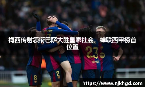 尊龙凯时ag旗舰厅