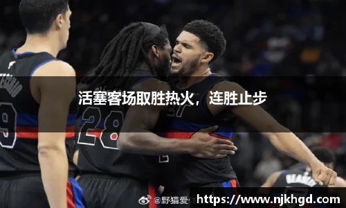 尊龙凯时 