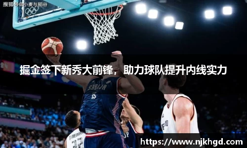 尊龙凯时 