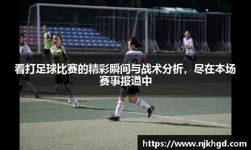 尊龙凯时 