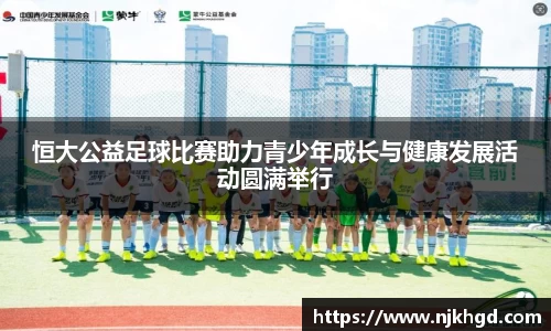 尊龙凯时 