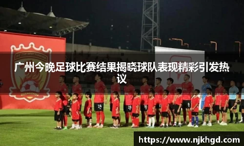 尊龙凯时 