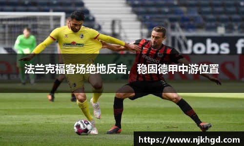 尊龙凯时 