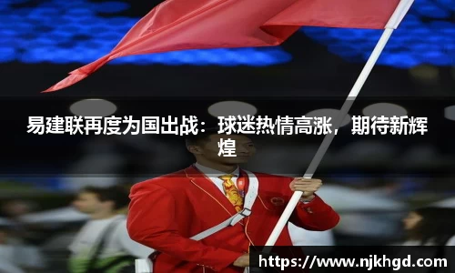 尊龙凯时ag旗舰厅