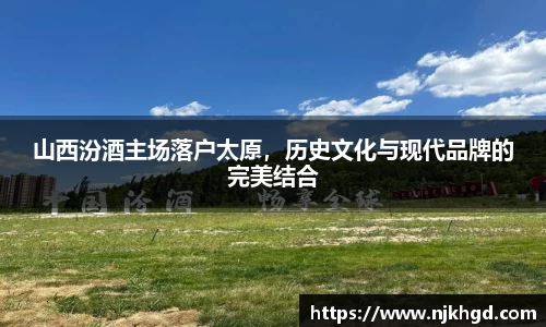 尊龙凯时ag旗舰厅