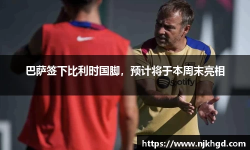 尊龙凯时 