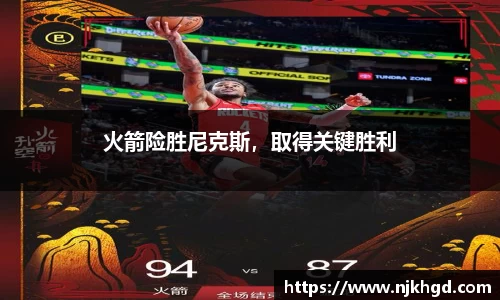 尊龙凯时 