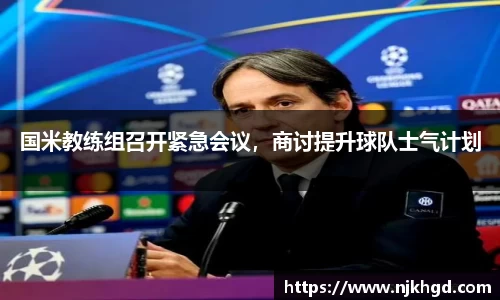 尊龙凯时官网入口
