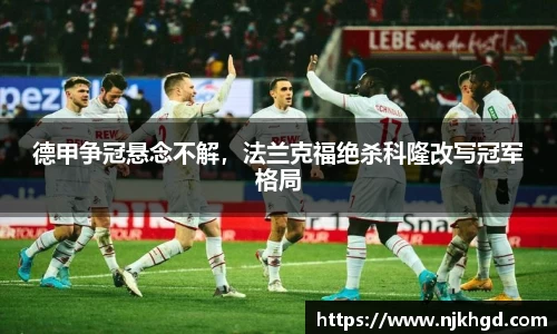 尊龙凯时 