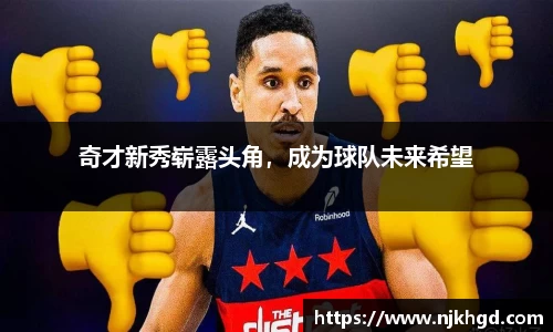 尊龙凯时 