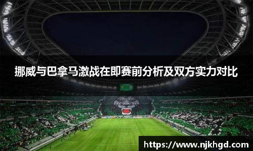 尊龙凯时ag旗舰厅