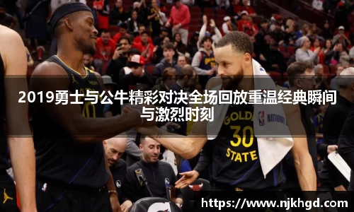 尊龙凯时 