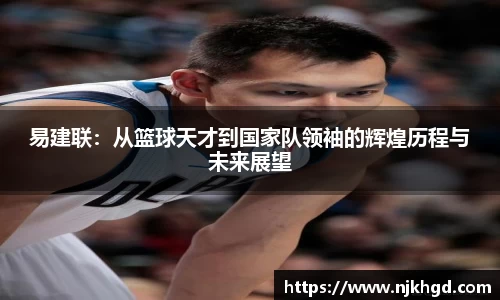 尊龙凯时 