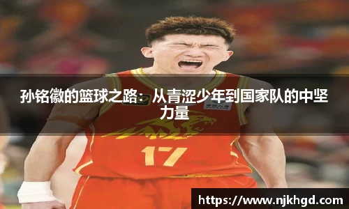 尊龙凯时 